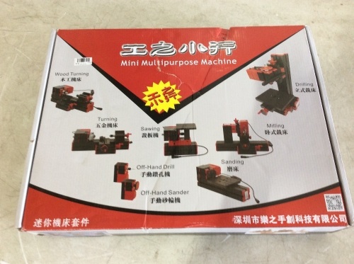 Mini Multipurporse Machine - Lot 278