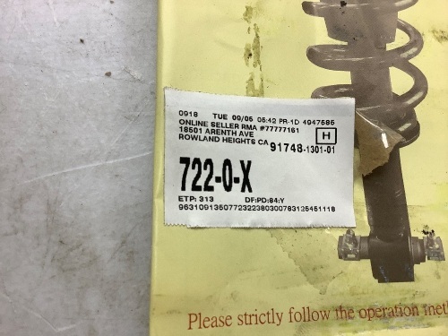Magnetic Shock Absorber strut  - Lot 201