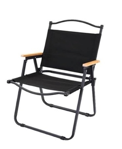 Portable Folding Ultralight Leisure Armchair Camping Picnic Bracket Chair (Black) - Lot 375