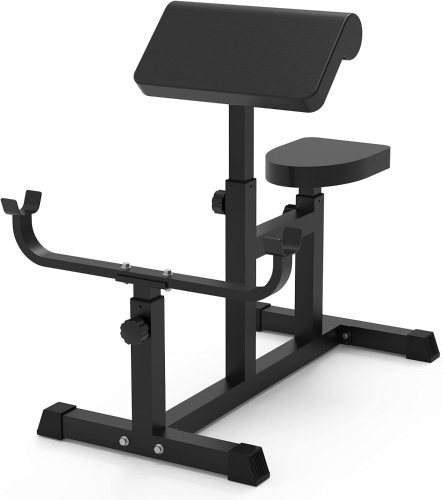 Uboway Adjustable Arm Preacher Curl Weight Bench - Lot 2198