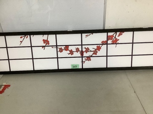 Sonji Screen - Lot 2172