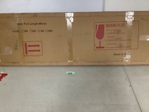mirror - Lot 2220
