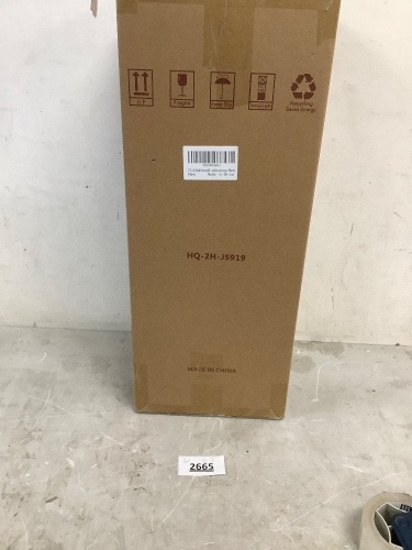 17L/4.5gal humidifier - Lot 9711
