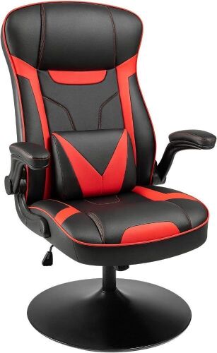 Rocking Gaming Chair Racing Style  - Lot 121