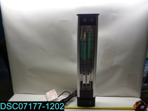 AH15CCR 1500W Wall Mount Patio Heater - Lot 229A