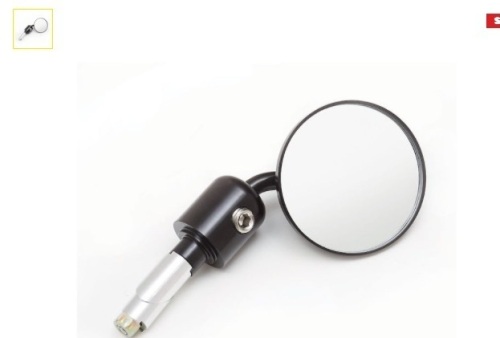 Motorcycle Micro Bar End Mirror set of 2 - Lot 61