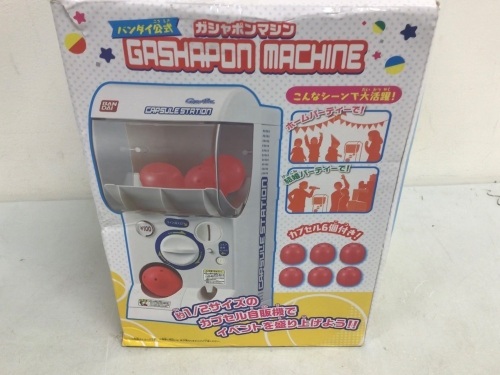 Gashapon Capsule Machine, Appears new, Sold as is - Lot 505