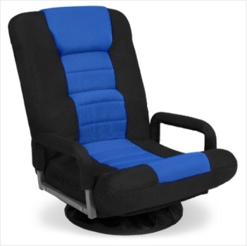 Gaming Floor Chair w/ 360-Degree Swivel, Armrest, Adjustable Backrest - Lot 221