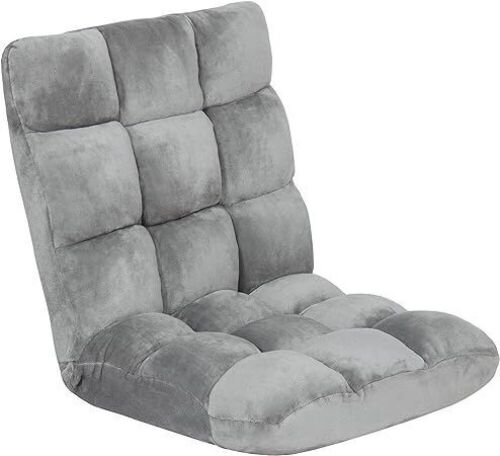 14-Position Memory Foam Folding Adjustable Gaming Floor Sofa Chair - Lot 226