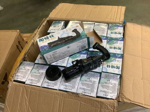 Lot of (22) Electric Bubble Gun  - Lot 704