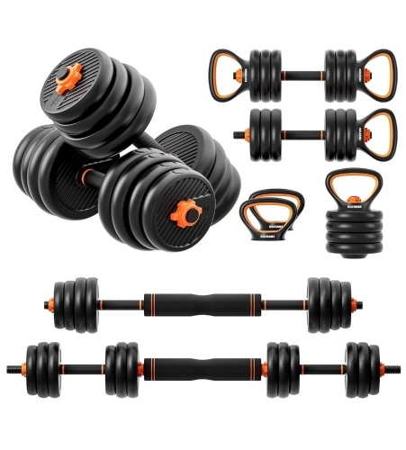 Adjustable 33/42/55/77 LBS Free 4 in 1 Weight Set - Lot 53
