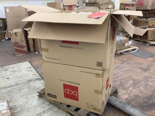 Lot of (2) SKY3888-A Boxes Only - Incomplete Patio Sectionals - Lot 249