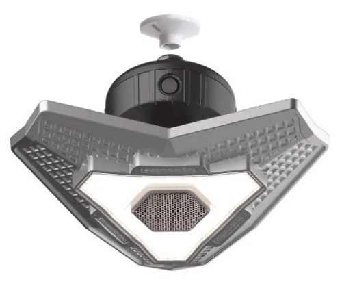 25-Watt LED Lamp Light Bulbs 6500K 3700-Lumens with Built-In Bluetooth Speaker - Lot 5623