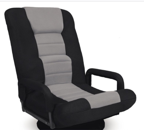Gaming Floor Chair w/ 360-Degree Swivel, Armrest, Adjustable Backrest - Lot 473