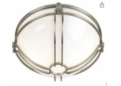 15" Flushmount Ceiling Fixture with Frosted Shade. NEW - Lot 201