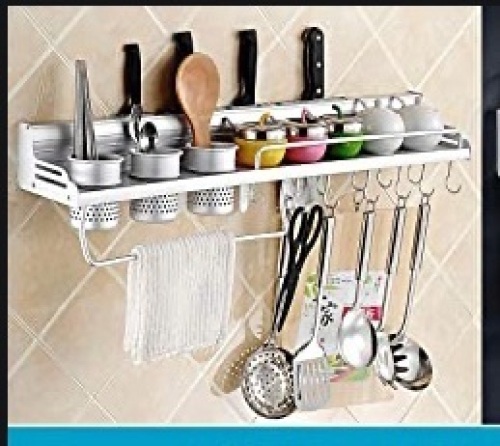 Lot of (2) New Wall Mounted Pot and Pan Racks. - Lot 609