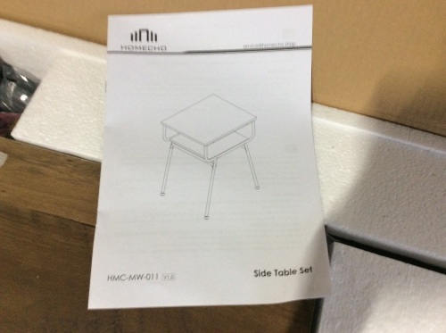 Homecho Side Table - Lot 1055