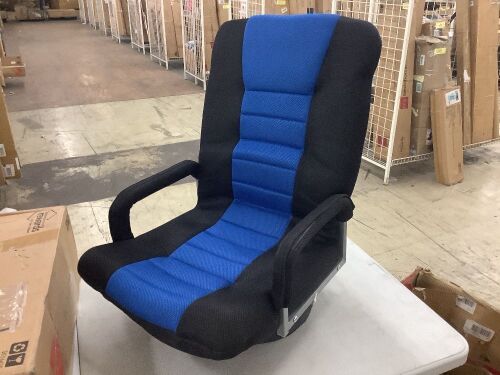 Gaming Floor Chair - Lot 553