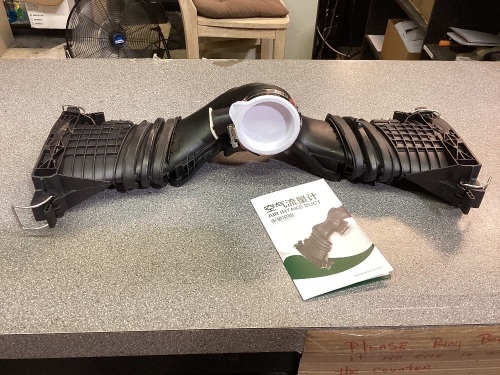 Air intake duct - Lot 308