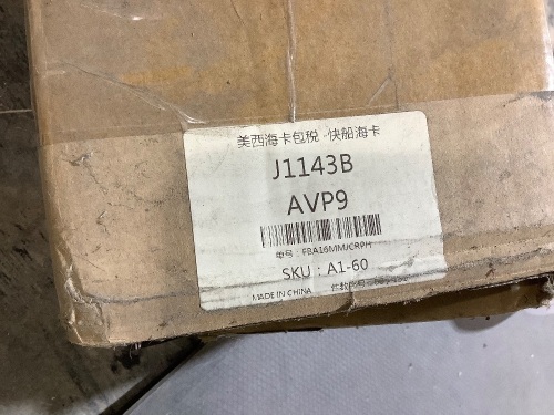 excelimage projector screen - Lot 143