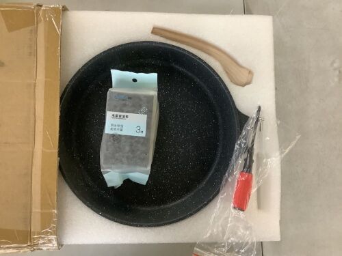 Potinv Frying Pan  - Lot 426