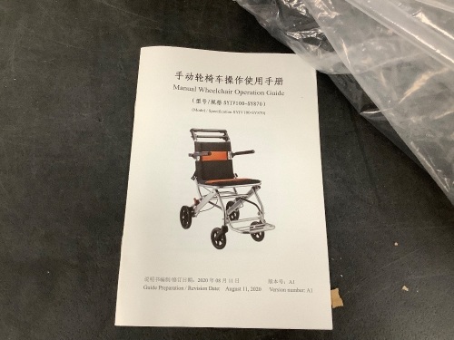 Lightweight Wheelchair - Lot 9623