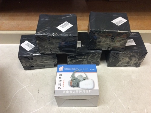 Lot of (6) Half Facepiece Respirators 6200 - Appear New - Lot 197