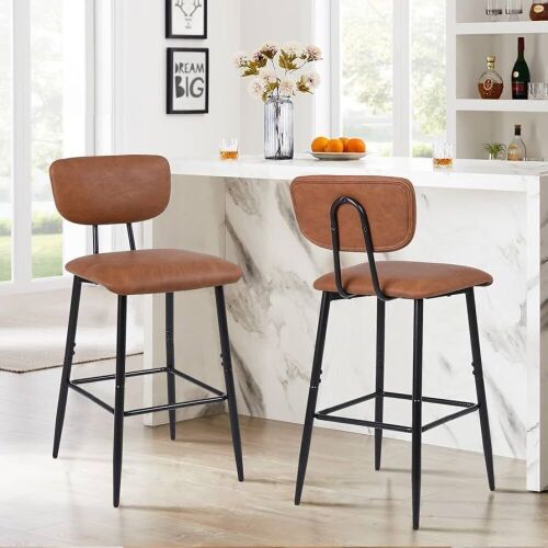 Modern PU Leather Counter Height Bar Stool, Set of 2  - Lot 268