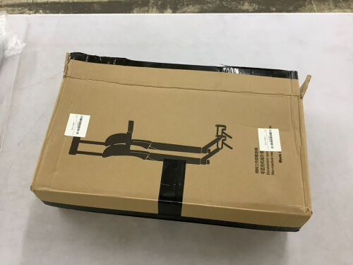 Adjustable Wearable Invisible Chair  - Lot 202