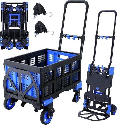 2-in-1 Folding Hand Truck Dolly with Folding Basket, 330LBS Capacity  - Lot 73