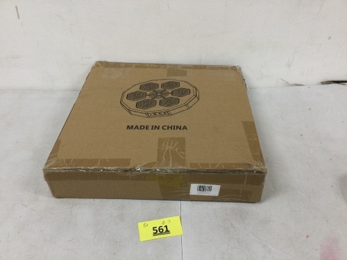Music Boxing Machine - Lot 561