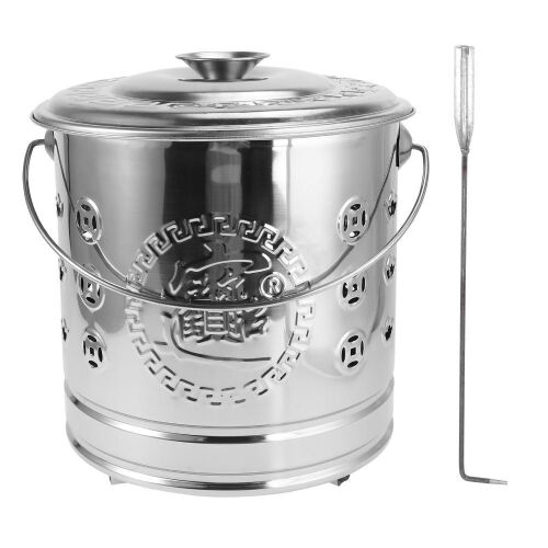 Stainless Steel Burn Barrel  - Lot 320