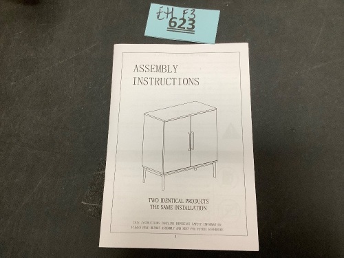 Modern Storage Cabinet - Lot 623