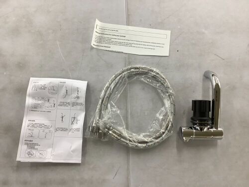 Faucet for RV  - Lot 265
