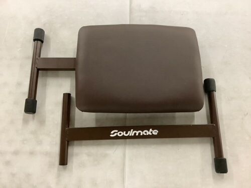 Soulmate X-Style Piano Bench  - Lot 694