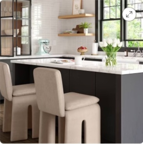 Safflower Sculptural Counter Height Barstool Beige - Threshold - Lot 136