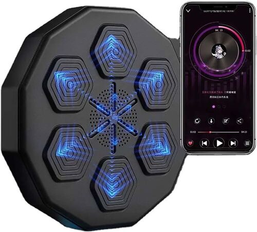 Smart Music Boxing Machine - Lot 588