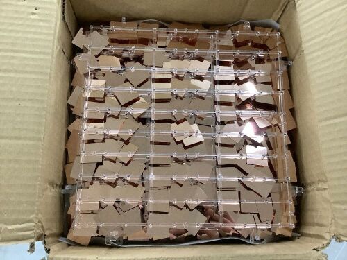 Shimmer Wall Backdrop  - Lot 597