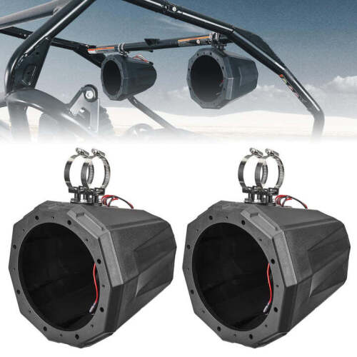 8-Inch Speaker Pod Enclosure for All 1.5" to 2" Roll Bar - Lot 2698