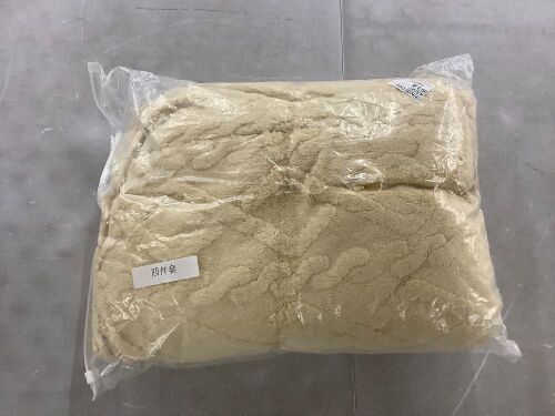 Recliner Chair Cover  - Lot 685