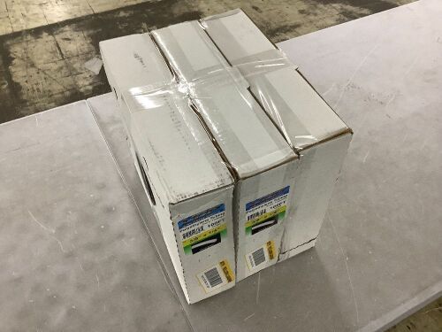 Lot of (3) UDP 3/8 in. O.D. x 1/4 in. I.D. x 100 ft. Natural Polyethylene Tubing with Dispenser Box - Lot 635