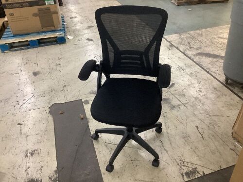 Mesh Back Office Chair  - Lot 187