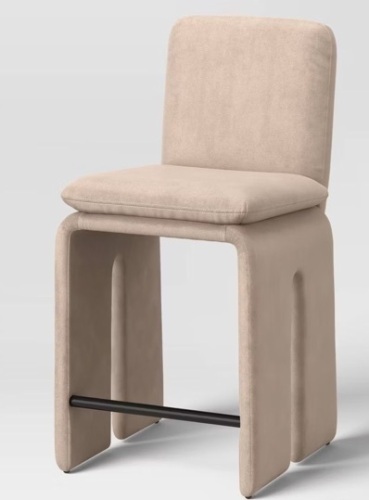 Safflower Sculptural Counter Height Barstool Beige - Threshold™: Metal Frame,(Dark tan in photo) beige in 2nd photo $110.00 - Lot 68