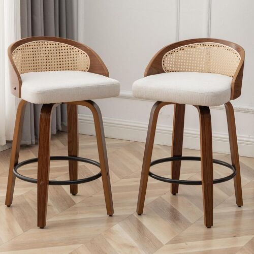 YOUUGIOR 25" Swivel Rattan Bar Stools, Set of 2 - Lot 86
