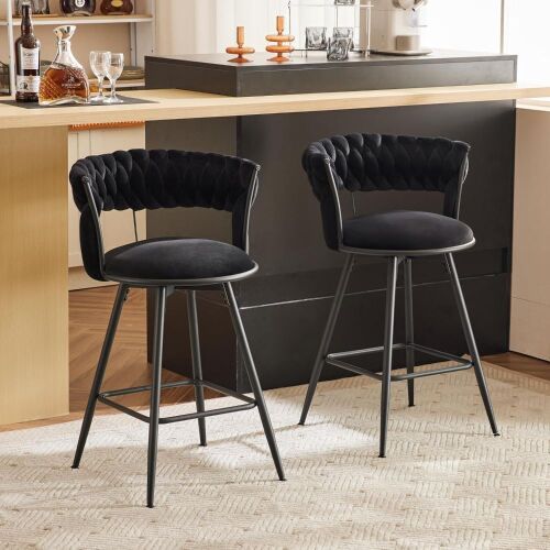 Upholstered Velvet 360° Swivel Counter Barstool with Backrest 26", Set of 2  - Lot 100