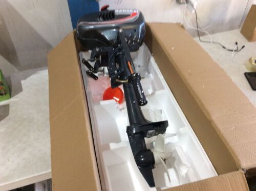 3.5 Hp 2 Stroke Outboard Motor - Engine Has Compression - Lot 45