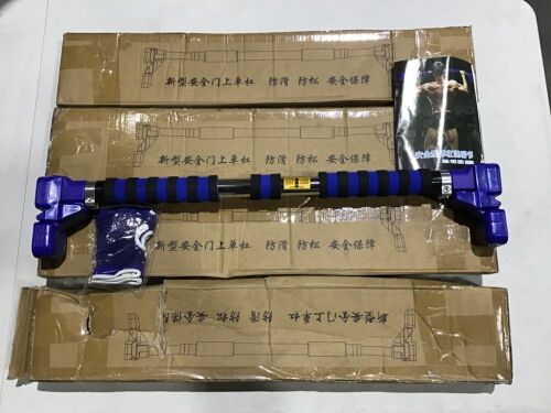 Lot of (4) Adjustable Doorway Pull Up Bars - Lot 449