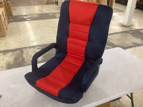 Swivel Gaming Chair 360 Degree Multipurpose Floor Chair Rocker - Lot 252