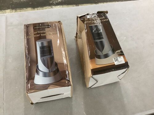 Lot of (2) Small Heaters - Lot 696