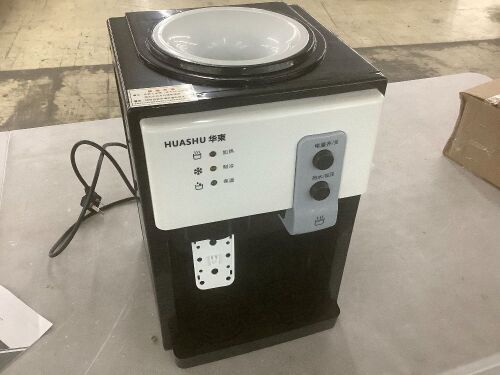 Top Loading Water Dispenser - Lot 563